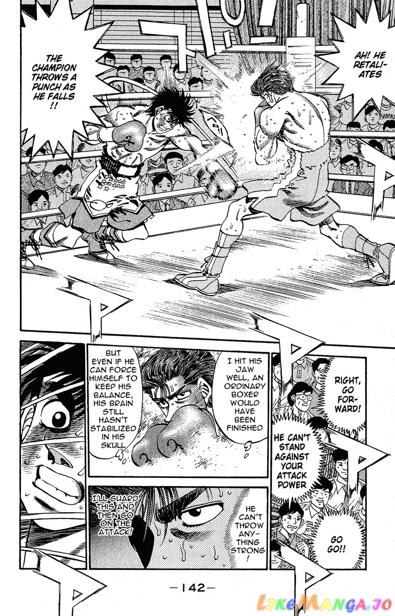 Hajime no Ippo Chapter 304 - page 4