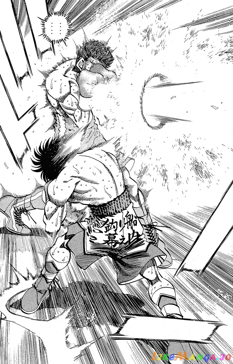 Hajime no Ippo Chapter 304 - page 5
