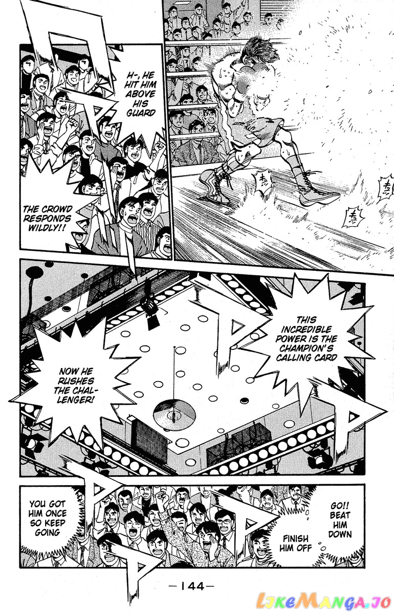 Hajime no Ippo Chapter 304 - page 6
