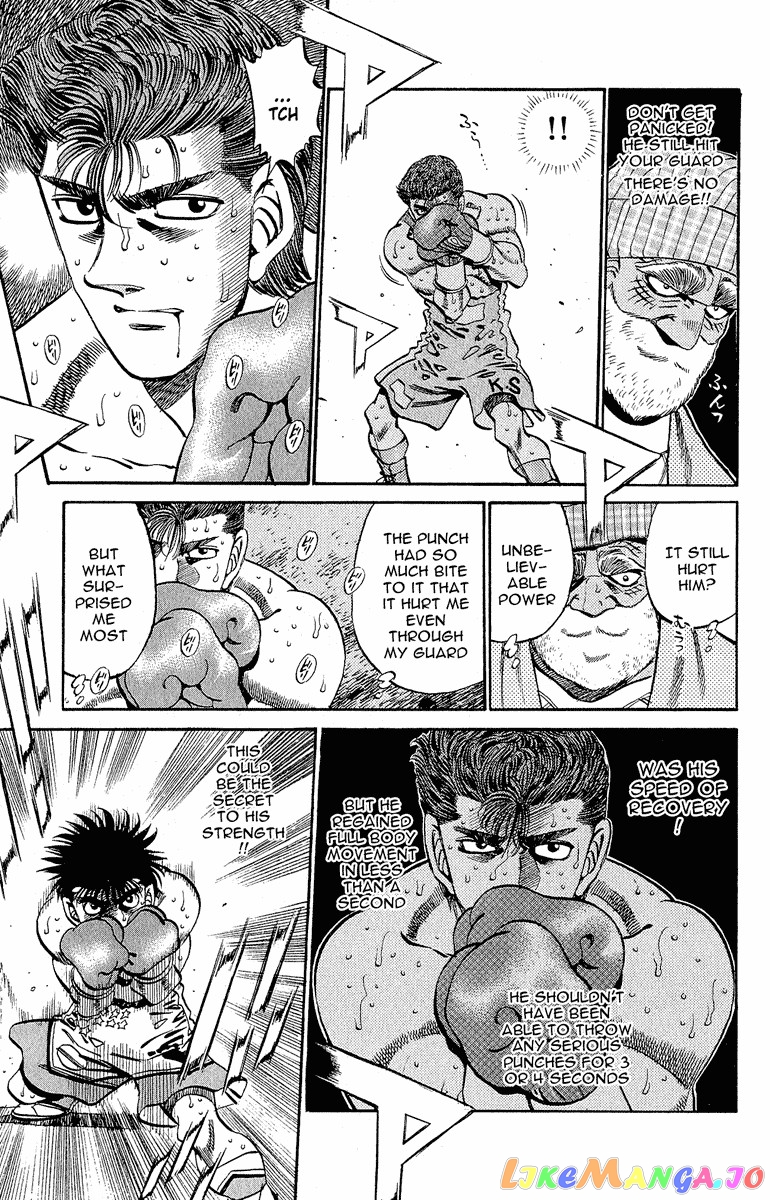 Hajime no Ippo Chapter 304 - page 7