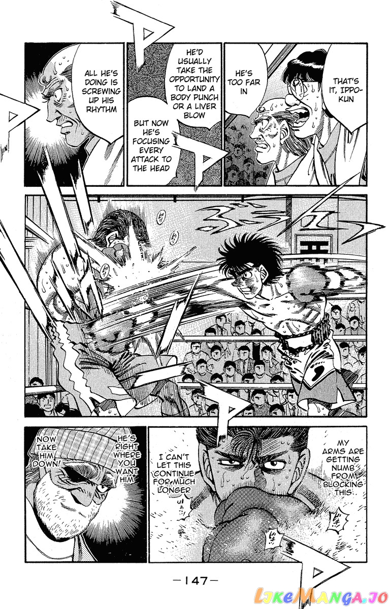 Hajime no Ippo Chapter 304 - page 9