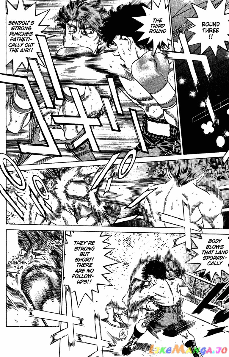 Hajime no Ippo Chapter 201 - page 13