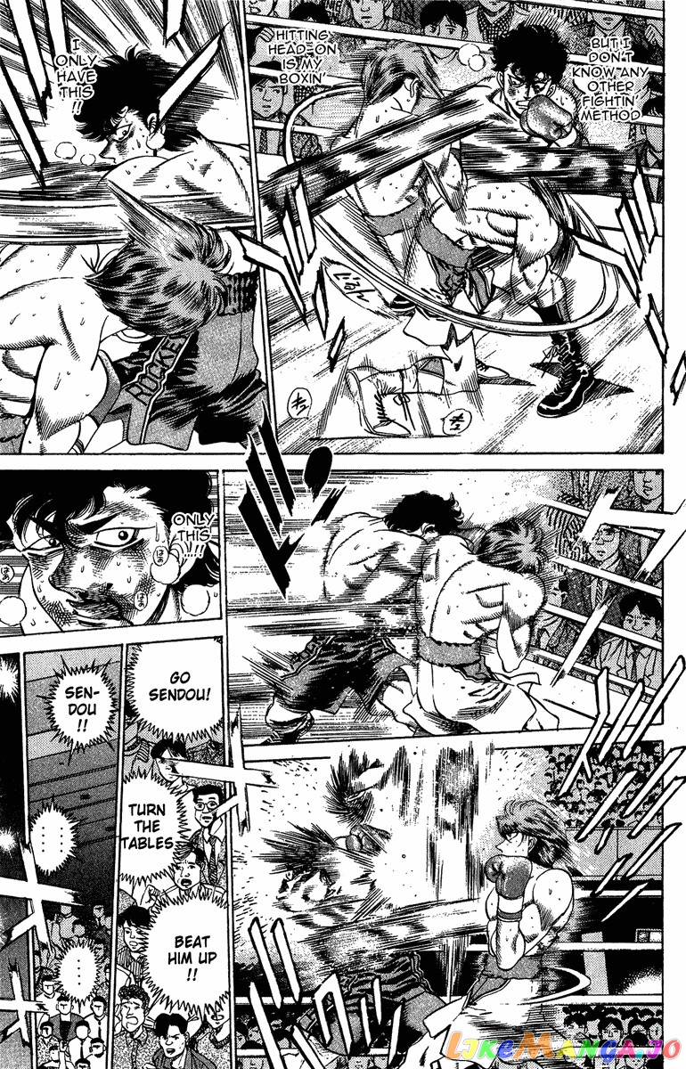 Hajime no Ippo Chapter 201 - page 14