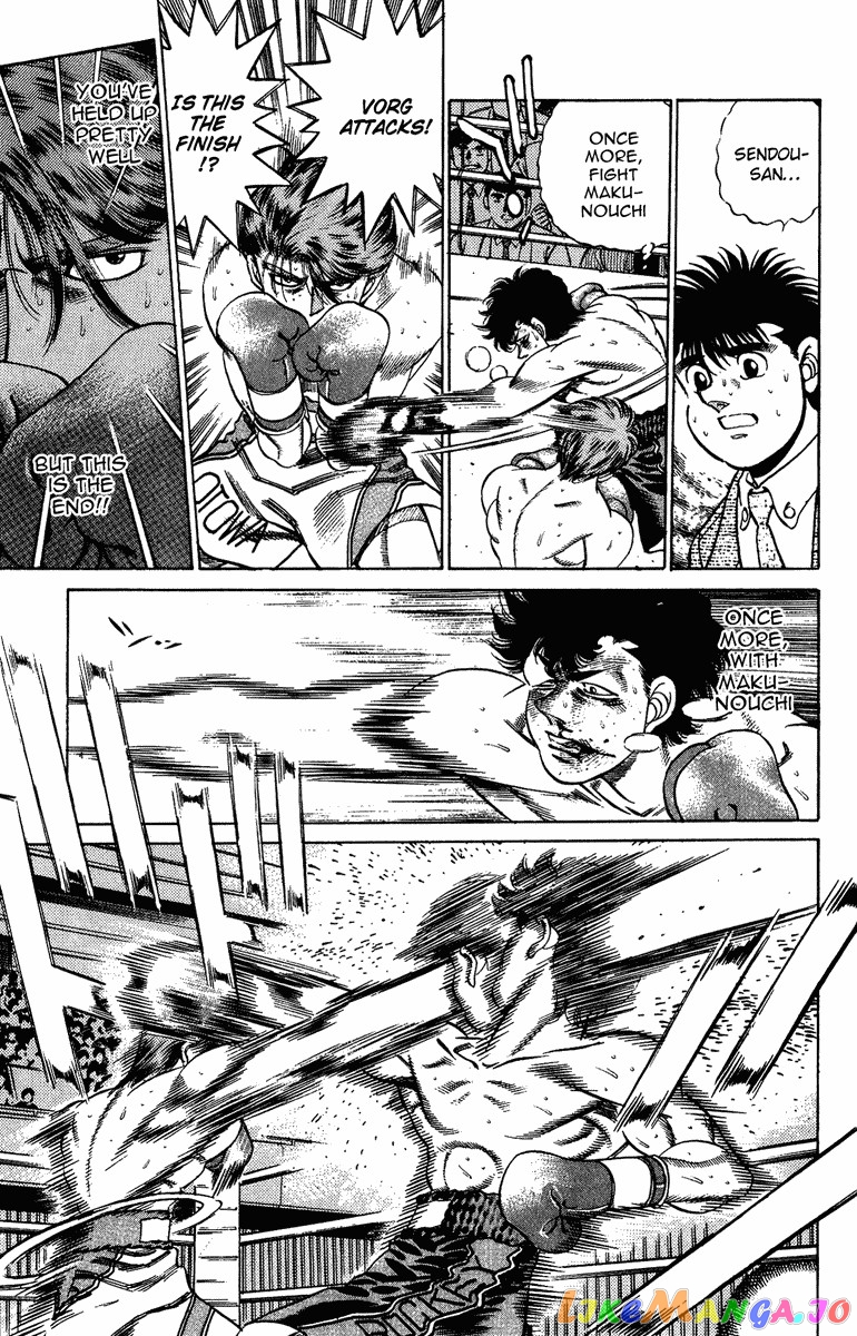 Hajime no Ippo Chapter 201 - page 16