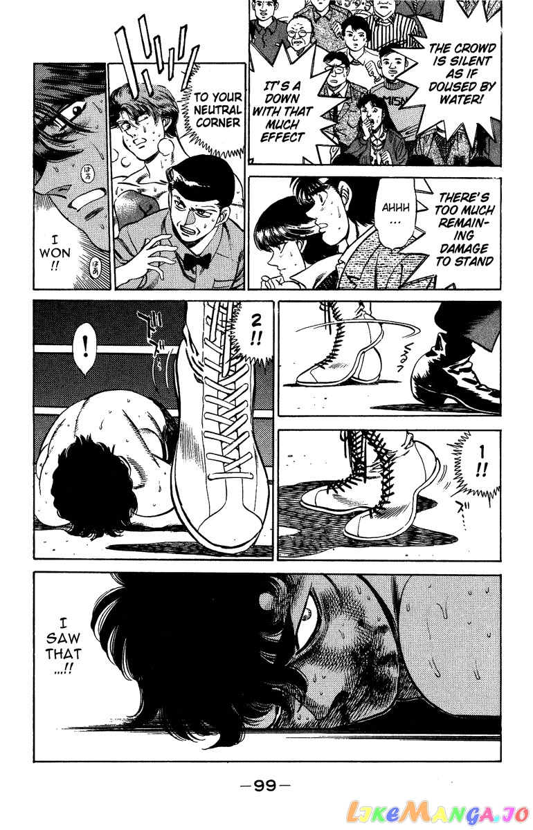 Hajime no Ippo Chapter 201 - page 18