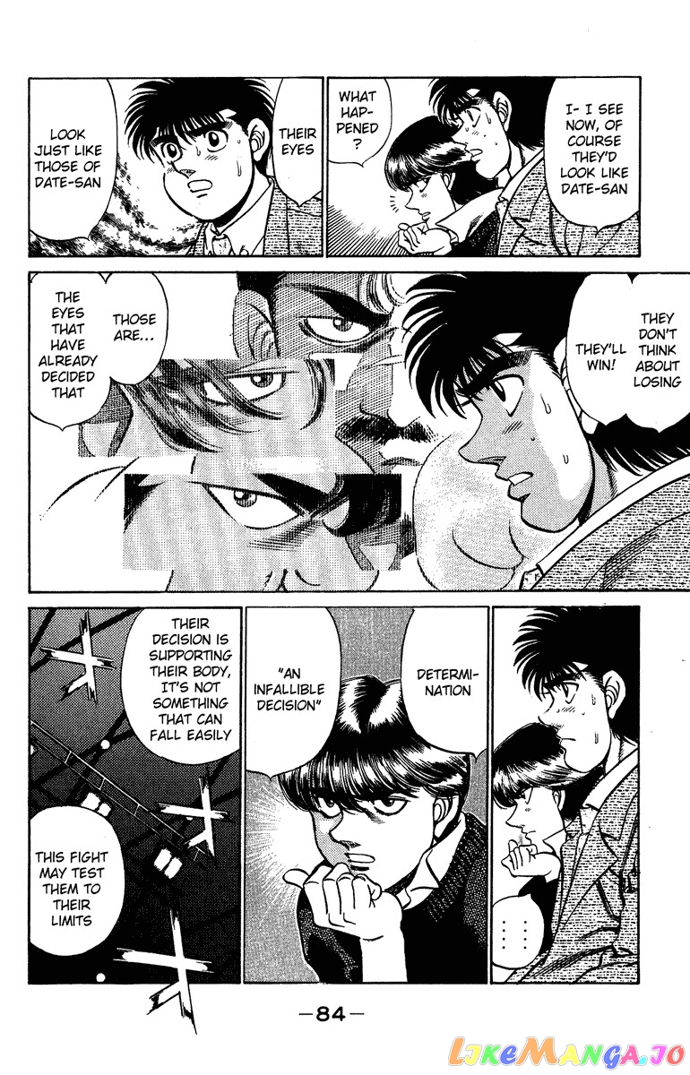 Hajime no Ippo Chapter 201 - page 3