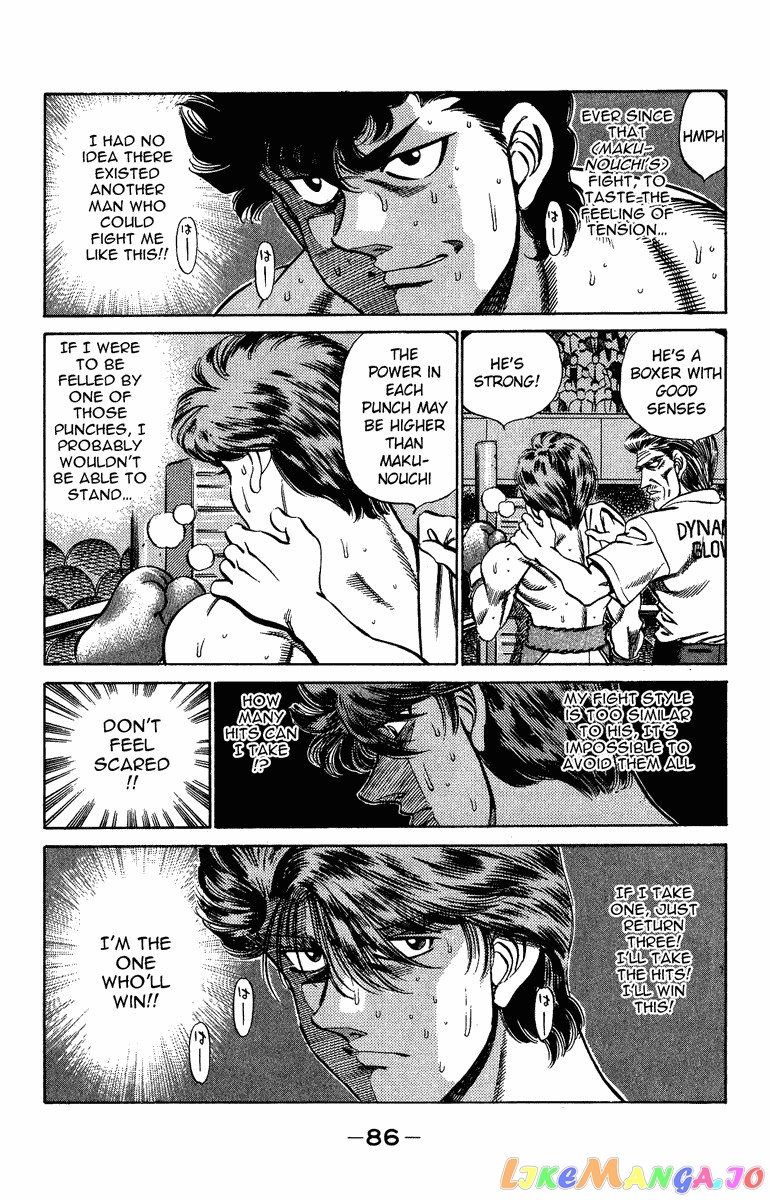 Hajime no Ippo Chapter 201 - page 5