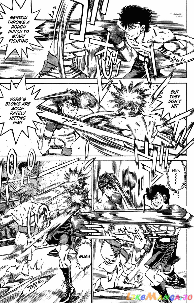 Hajime no Ippo Chapter 201 - page 8