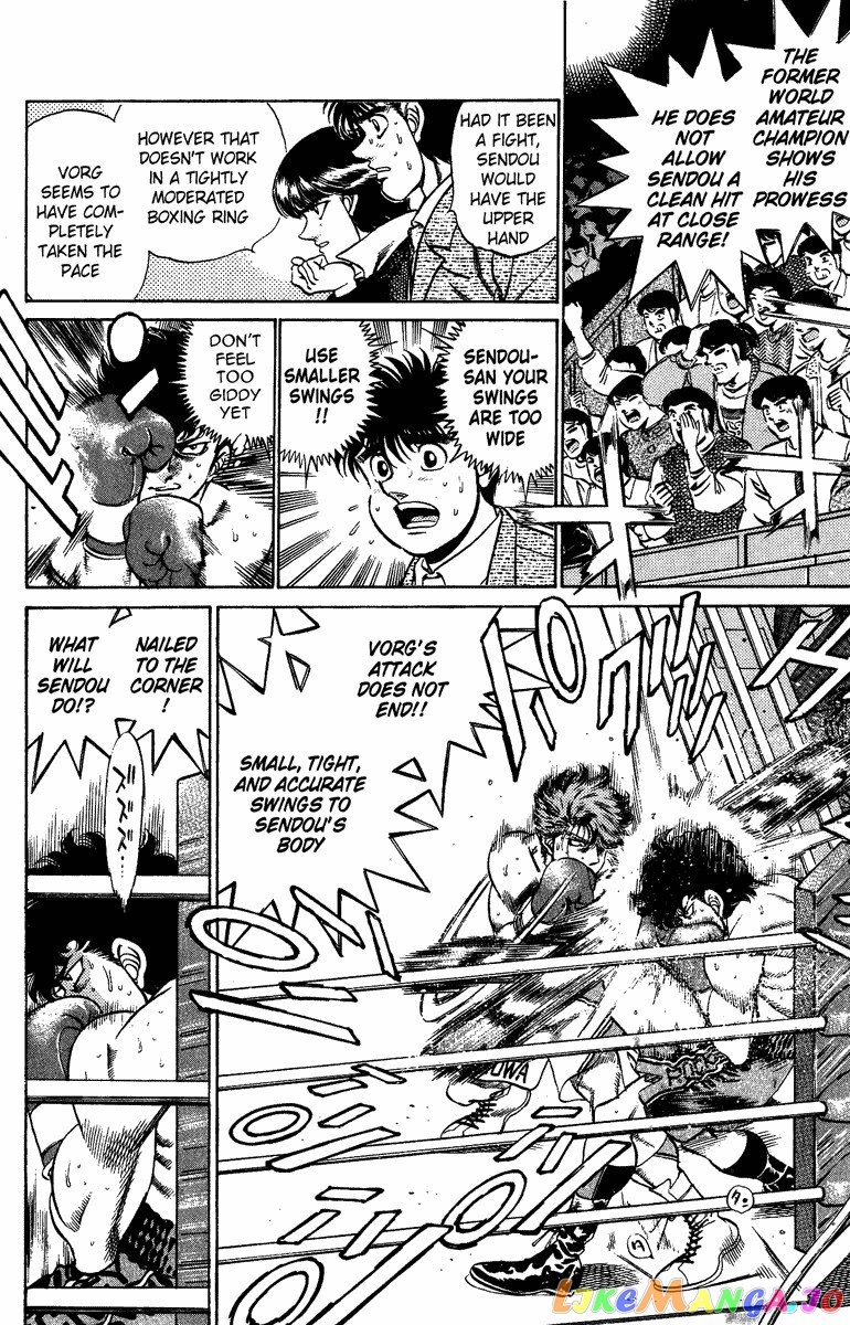 Hajime no Ippo Chapter 201 - page 9