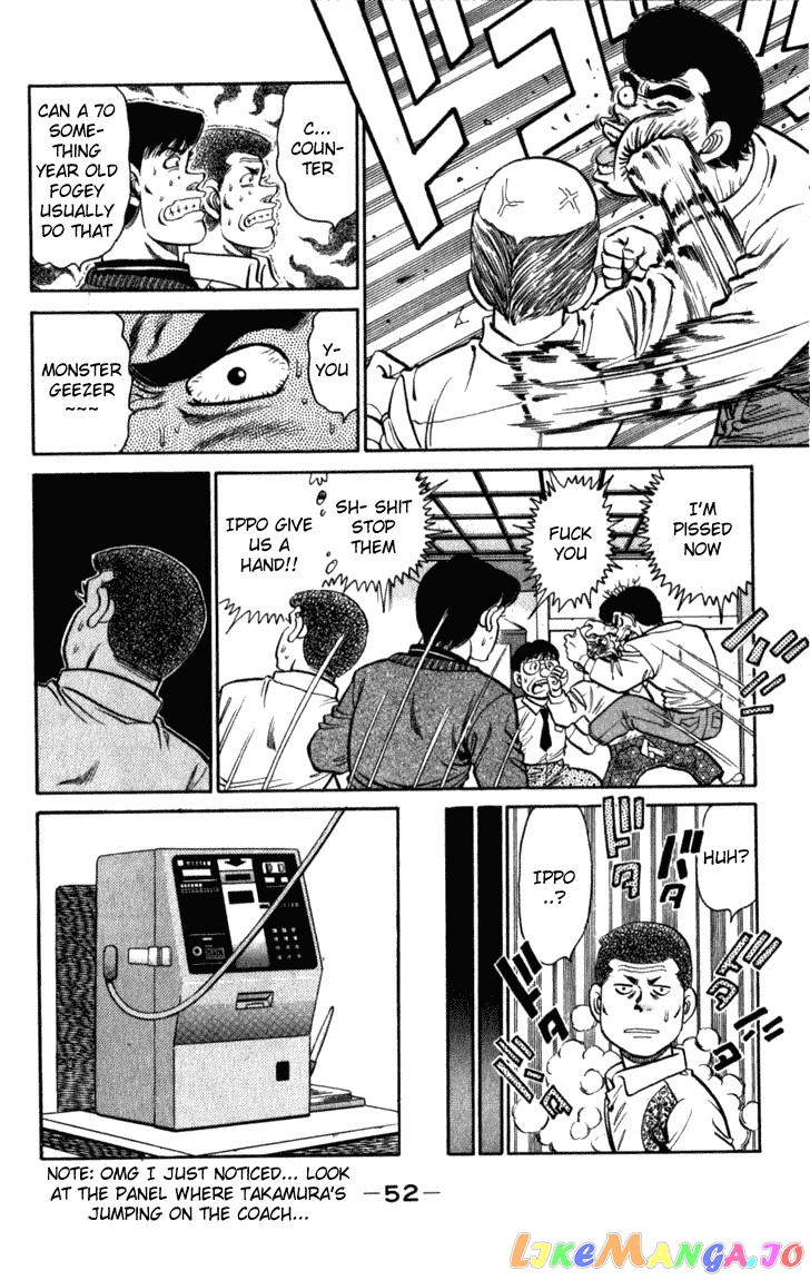 Hajime no Ippo Chapter 108 - page 10