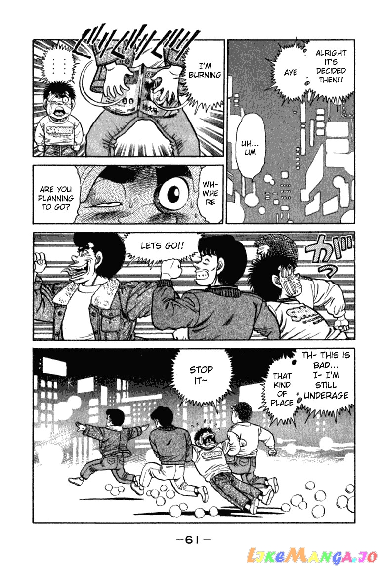 Hajime no Ippo Chapter 108 - page 19