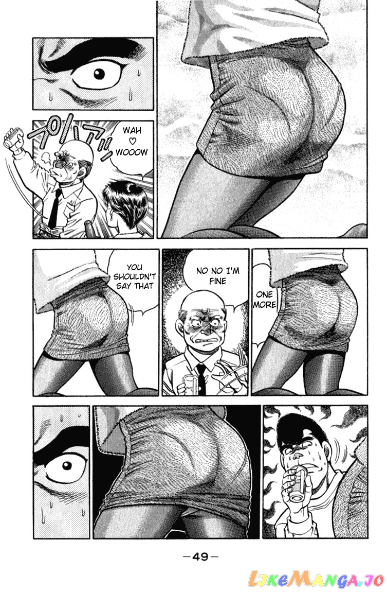 Hajime no Ippo Chapter 108 - page 7