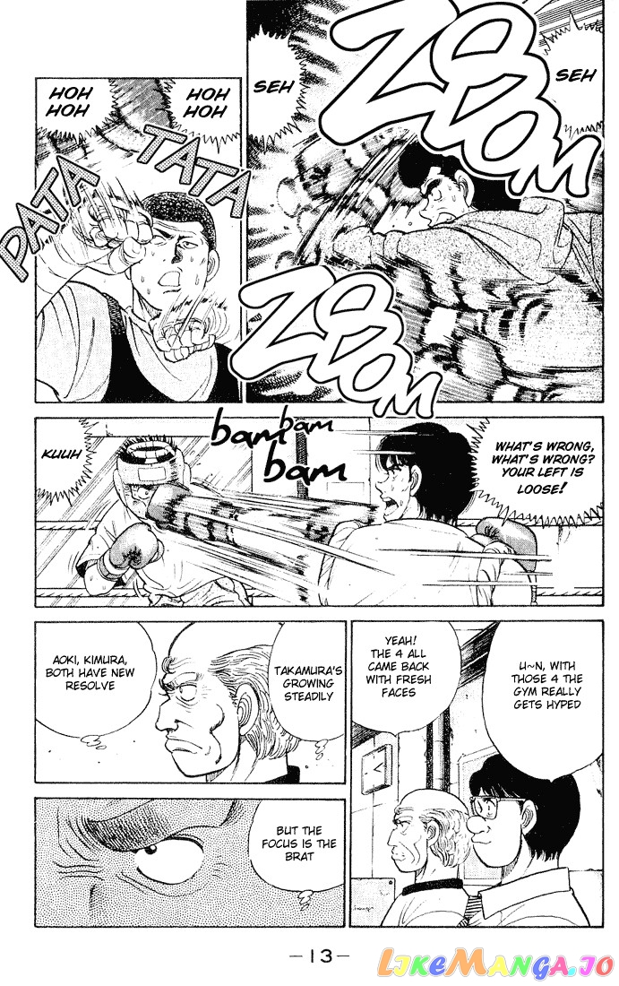Hajime no Ippo Chapter 43 - page 12