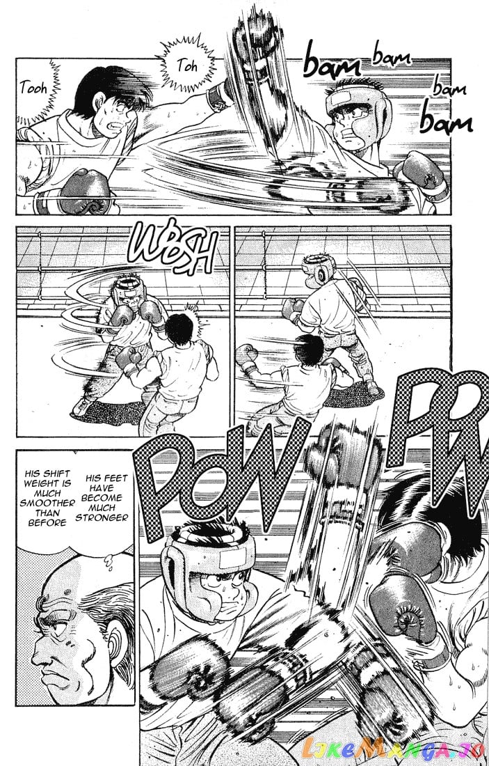 Hajime no Ippo Chapter 43 - page 13