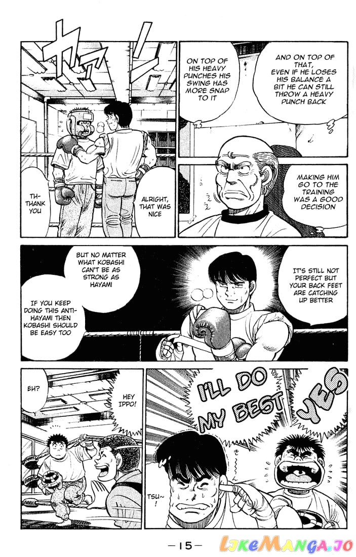 Hajime no Ippo Chapter 43 - page 14