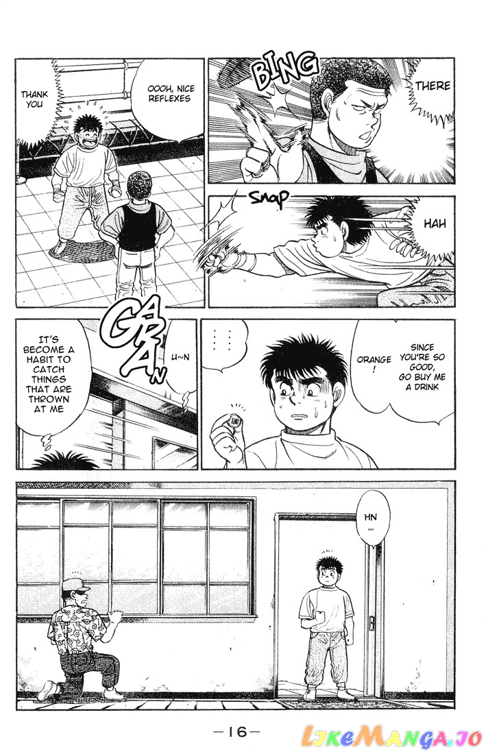 Hajime no Ippo Chapter 43 - page 15