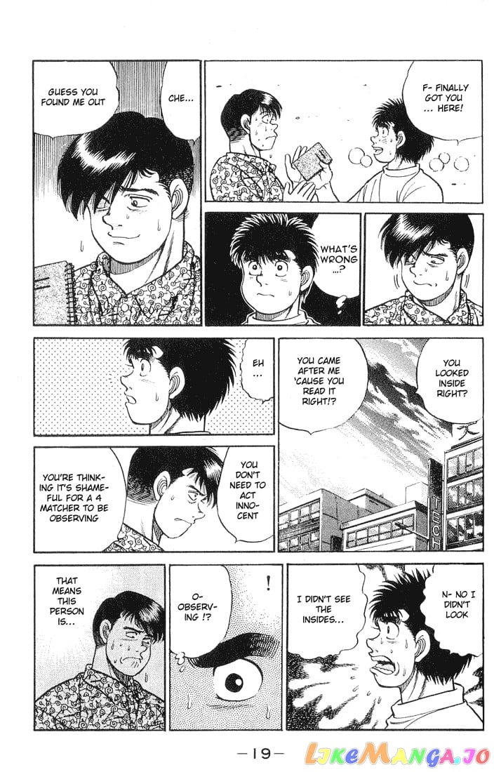 Hajime no Ippo Chapter 43 - page 18