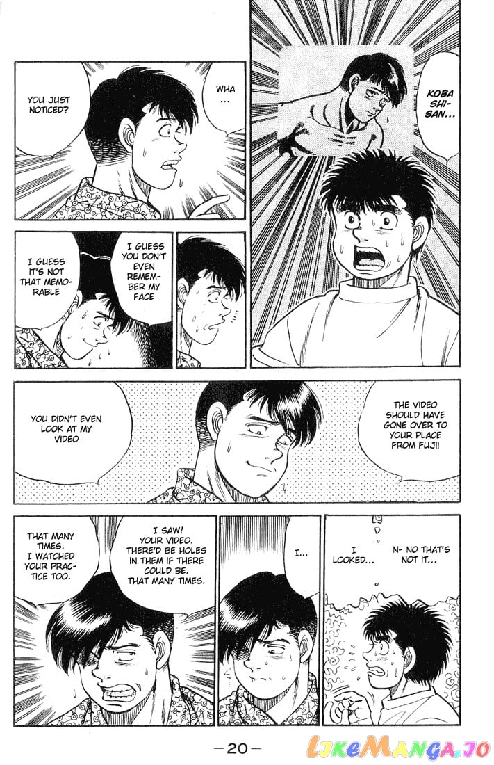 Hajime no Ippo Chapter 43 - page 19