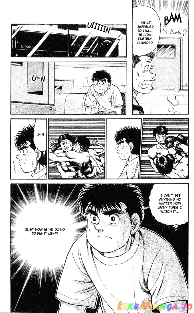 Hajime no Ippo Chapter 43 - page 22