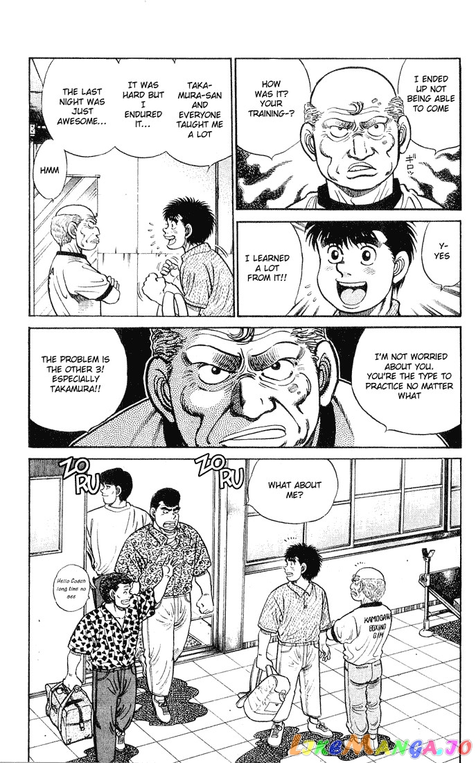 Hajime no Ippo Chapter 43 - page 6
