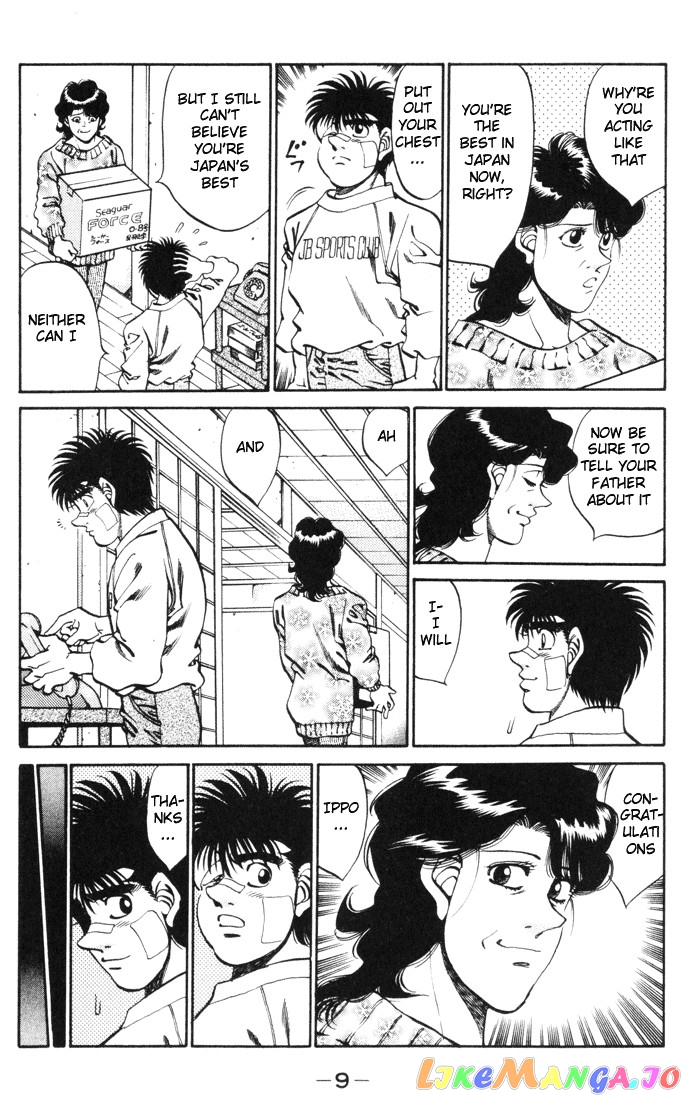 Hajime no Ippo Chapter 269 - page 10