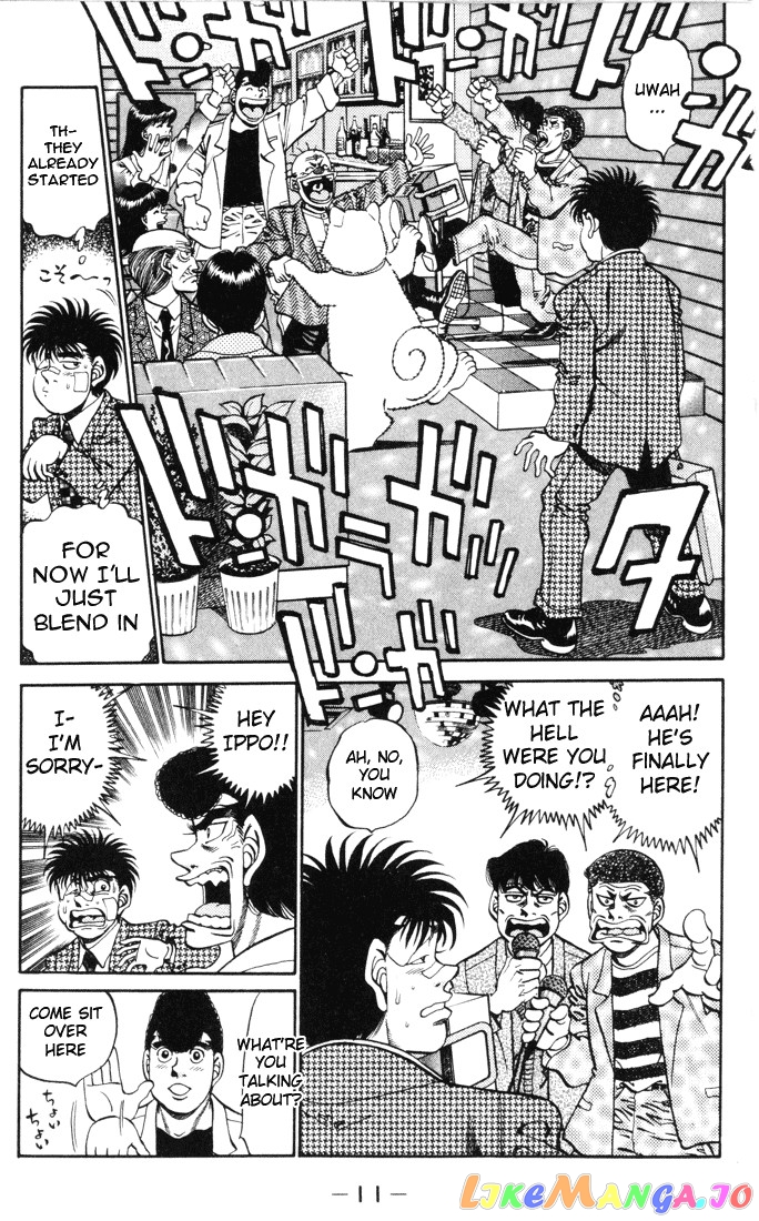 Hajime no Ippo Chapter 269 - page 12