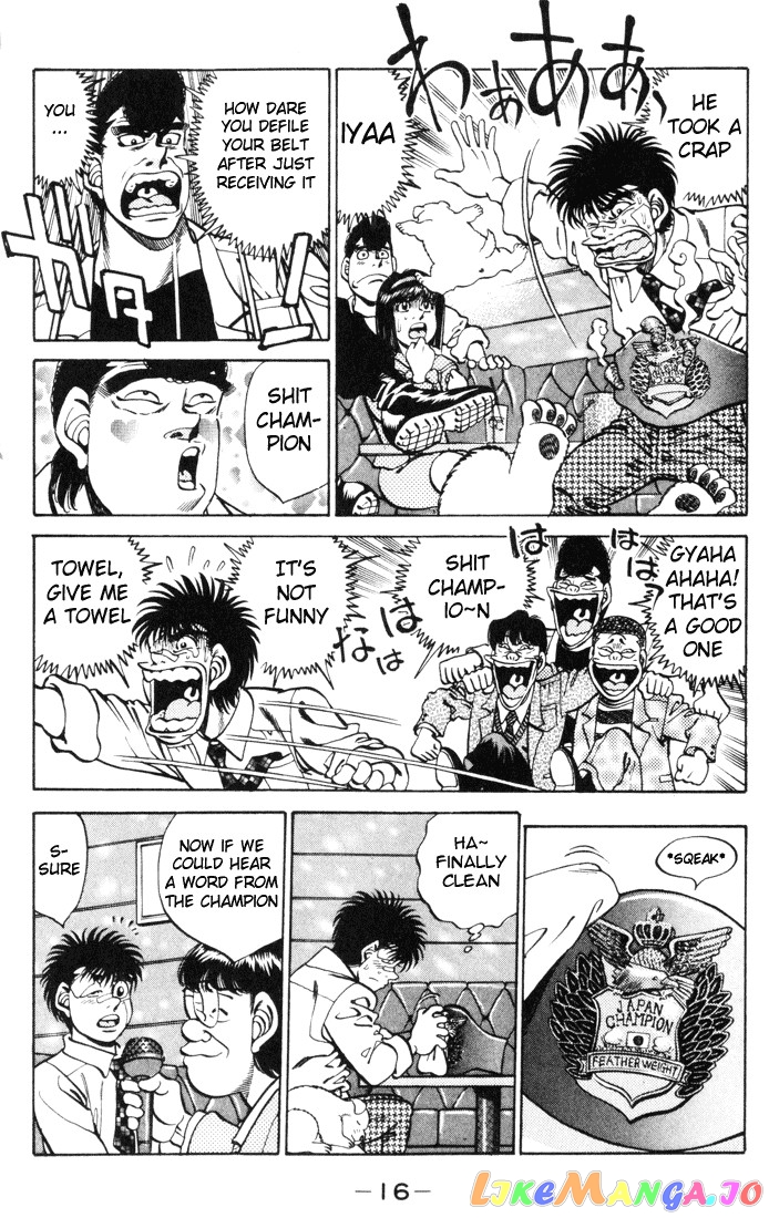 Hajime no Ippo Chapter 269 - page 17