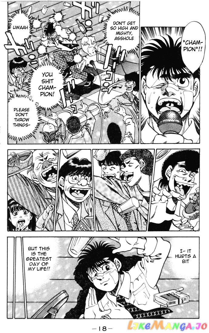 Hajime no Ippo Chapter 269 - page 19