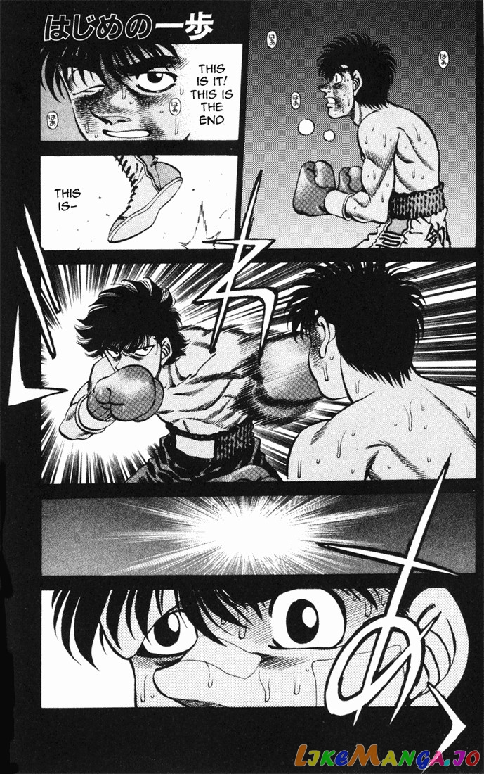 Hajime no Ippo Chapter 269 - page 4
