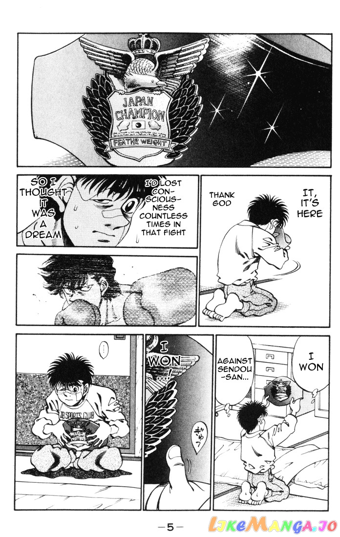 Hajime no Ippo Chapter 269 - page 6