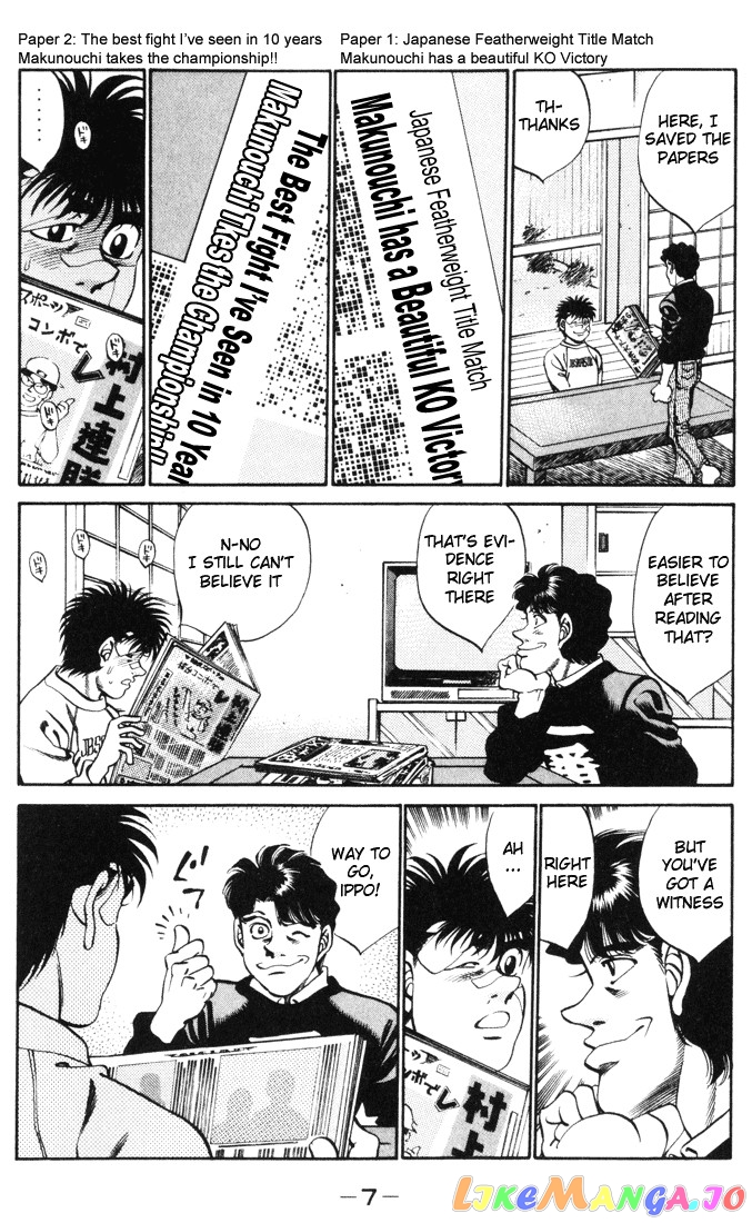 Hajime no Ippo Chapter 269 - page 8