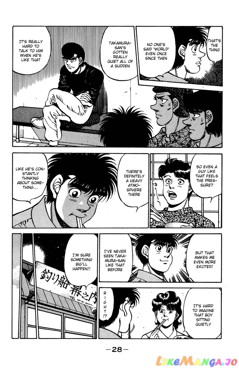Hajime no Ippo Chapter 234 - page 6