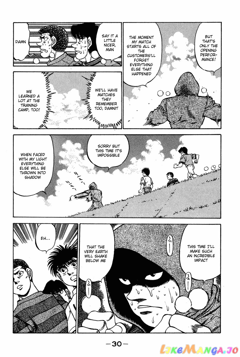 Hajime no Ippo Chapter 234 - page 8
