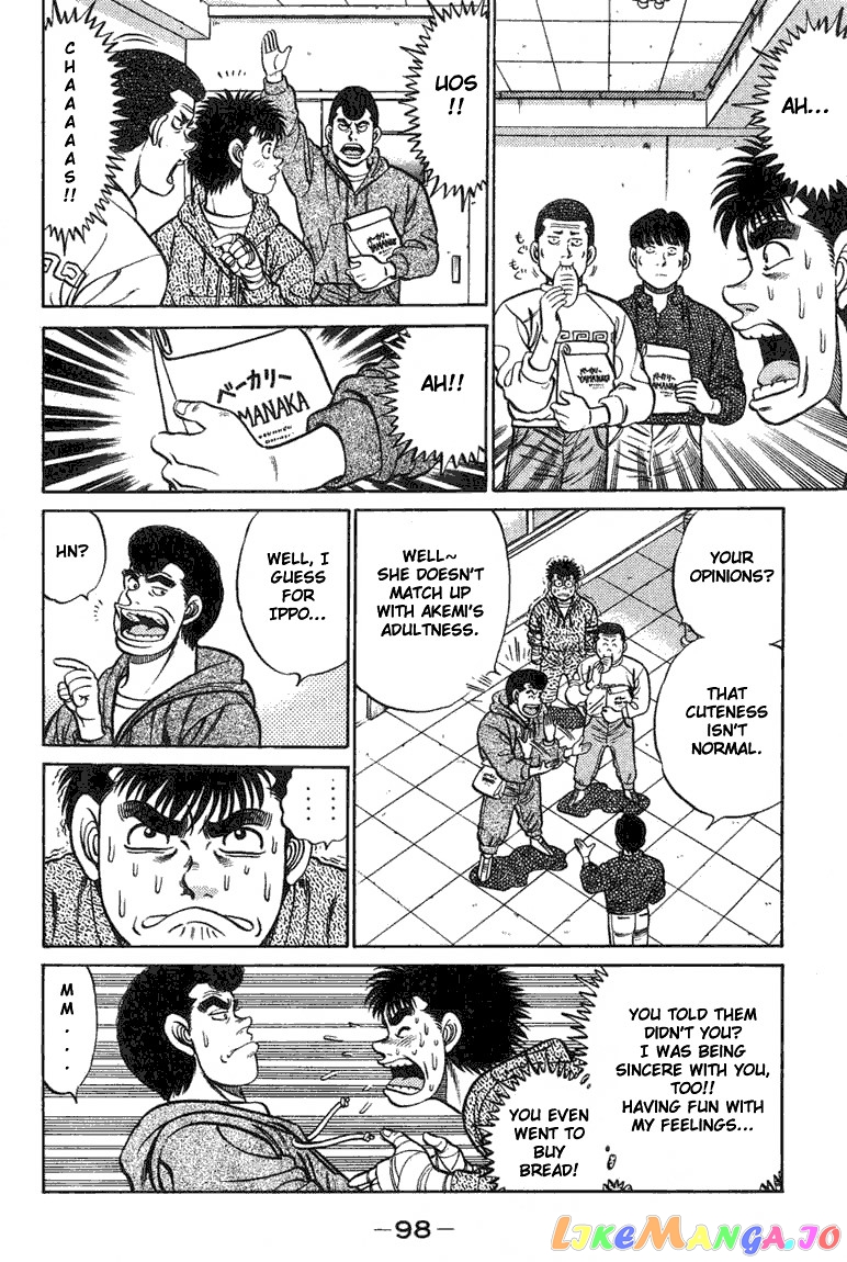 Hajime no Ippo Chapter 74 - page 16