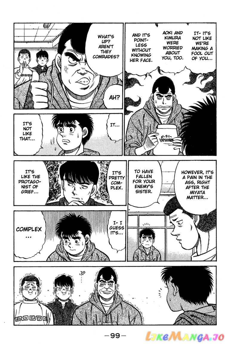Hajime no Ippo Chapter 74 - page 17