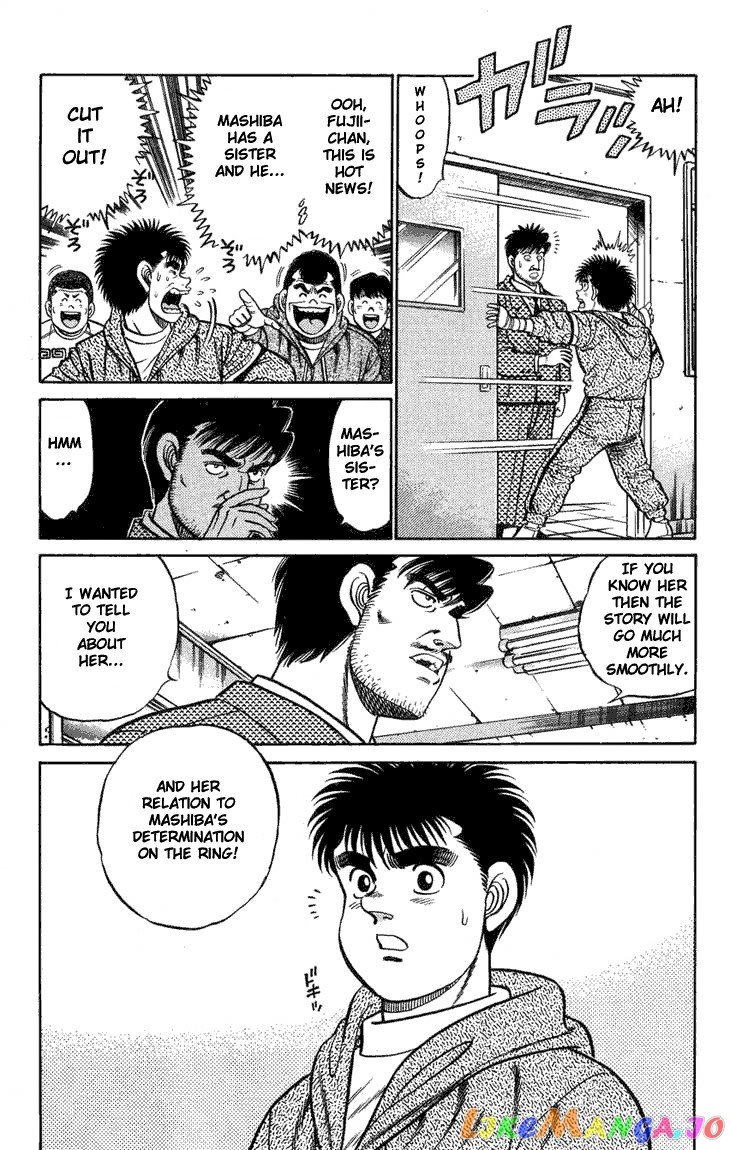 Hajime no Ippo Chapter 74 - page 19