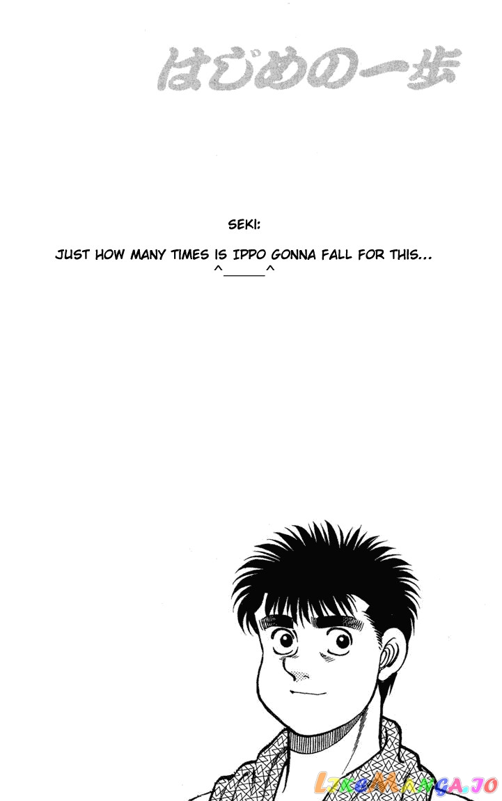 Hajime no Ippo Chapter 74 - page 20