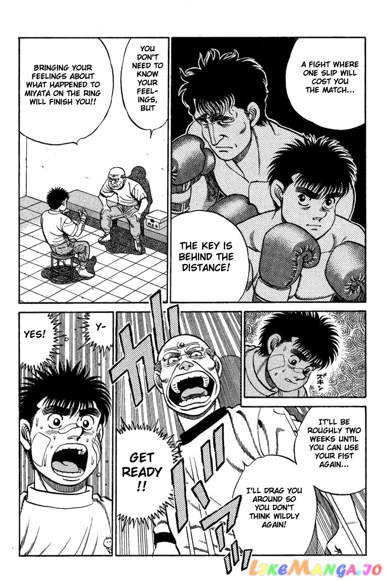 Hajime no Ippo Chapter 74 - page 3