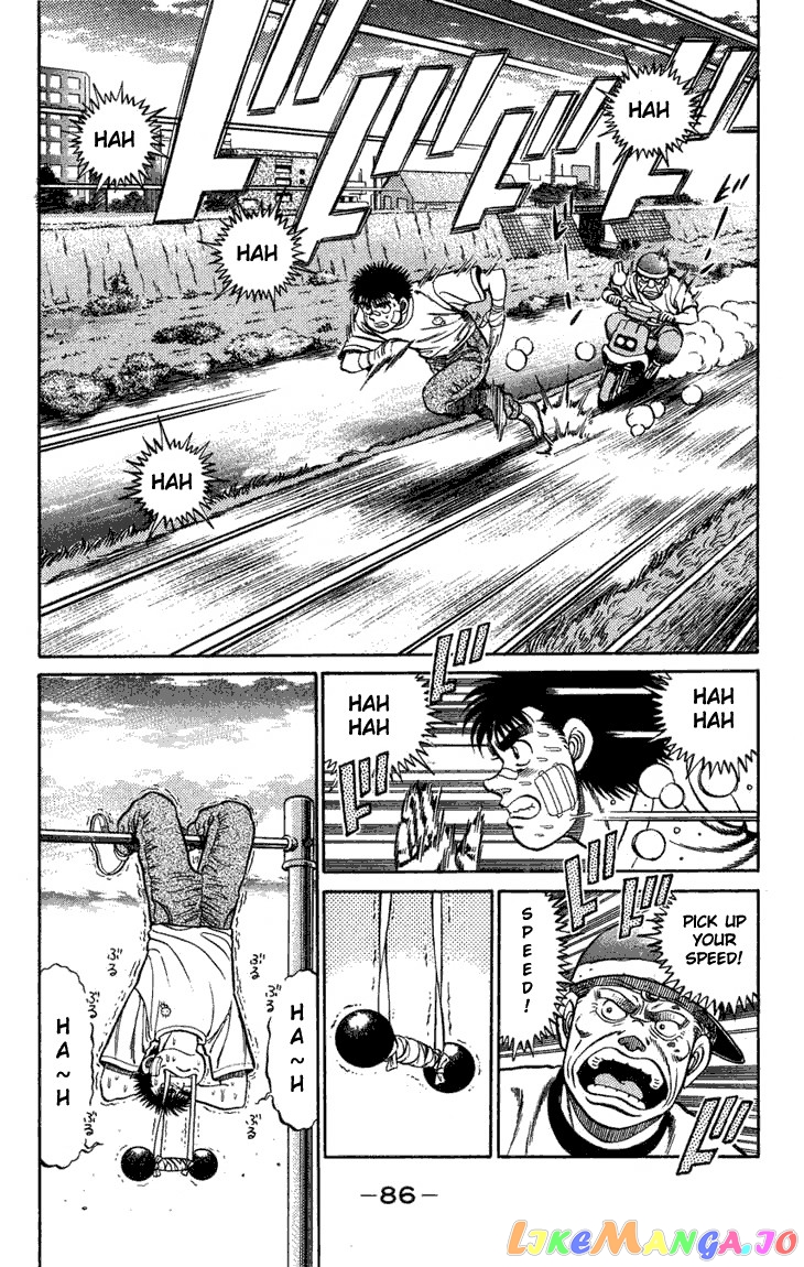 Hajime no Ippo Chapter 74 - page 4