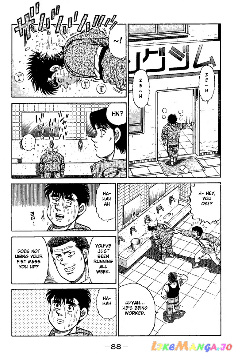 Hajime no Ippo Chapter 74 - page 6