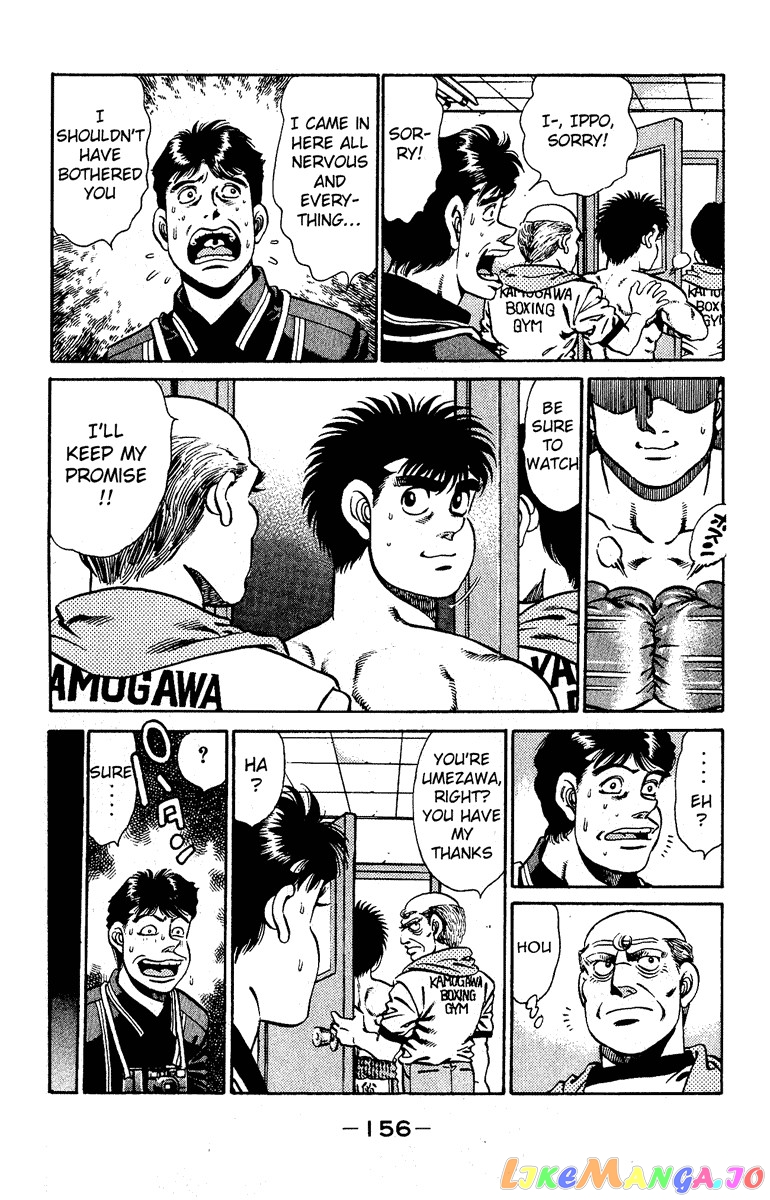 Hajime no Ippo Chapter 140 - page 14