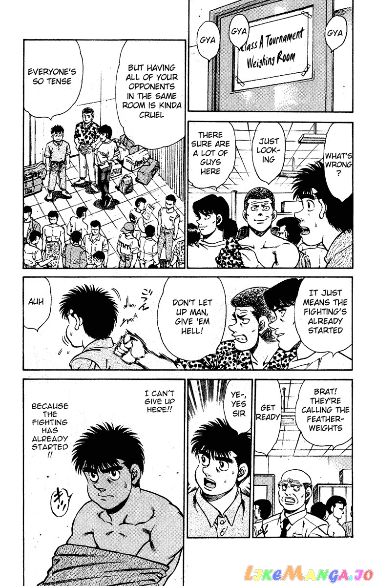 Hajime no Ippo Chapter 140 - page 3