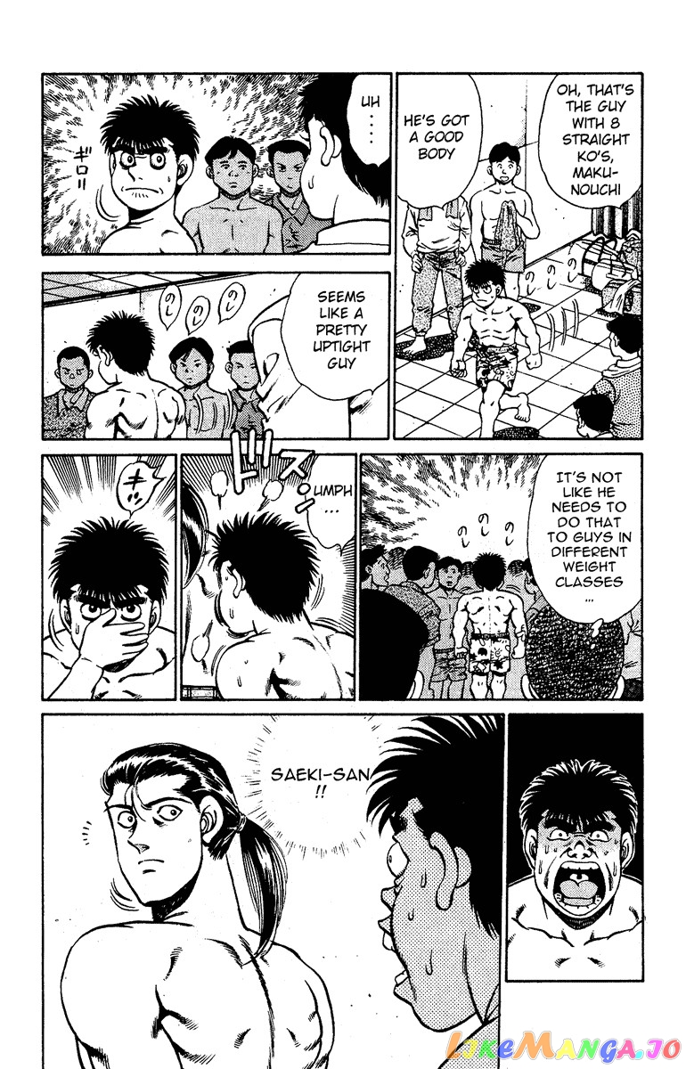 Hajime no Ippo Chapter 140 - page 4