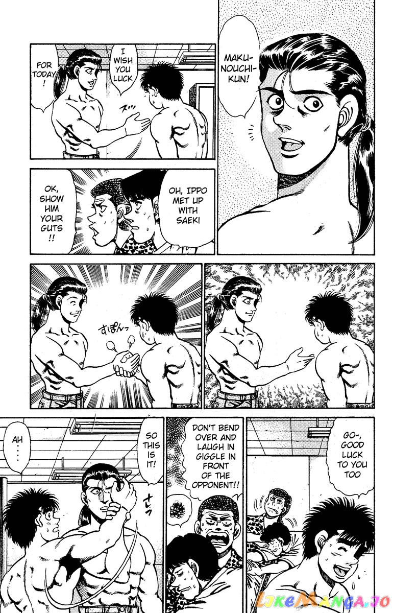 Hajime no Ippo Chapter 140 - page 5