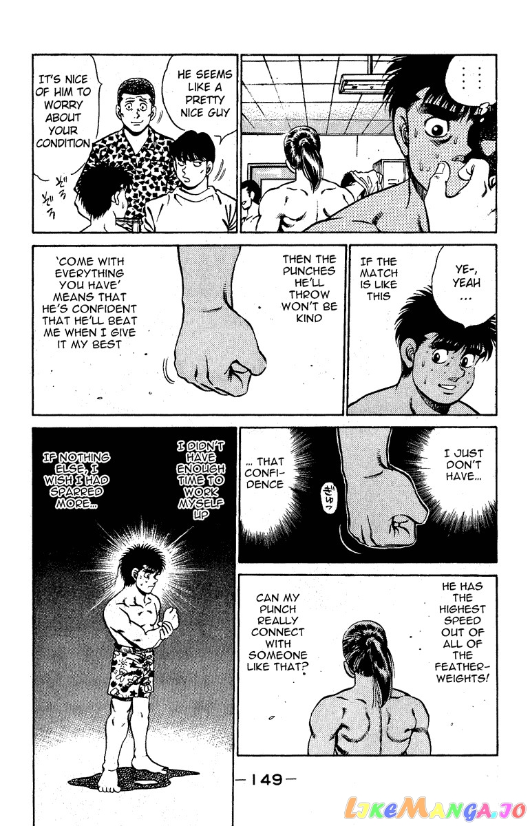 Hajime no Ippo Chapter 140 - page 7