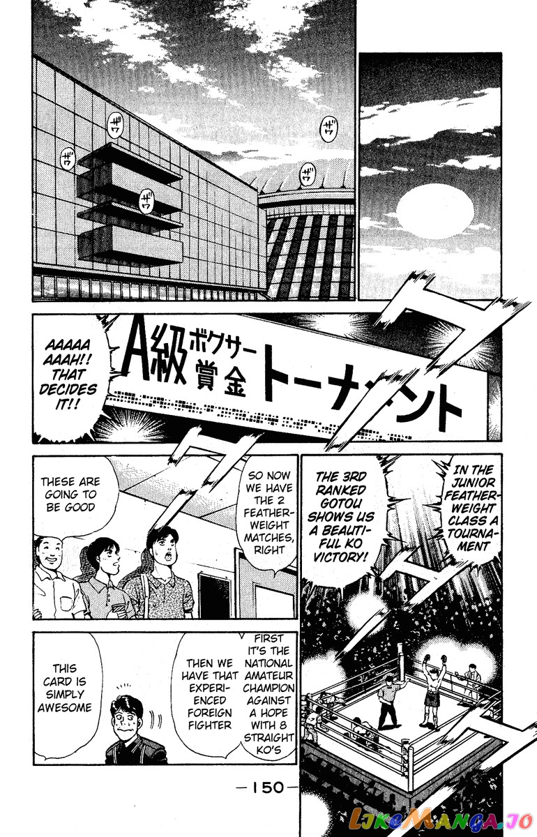 Hajime no Ippo Chapter 140 - page 8