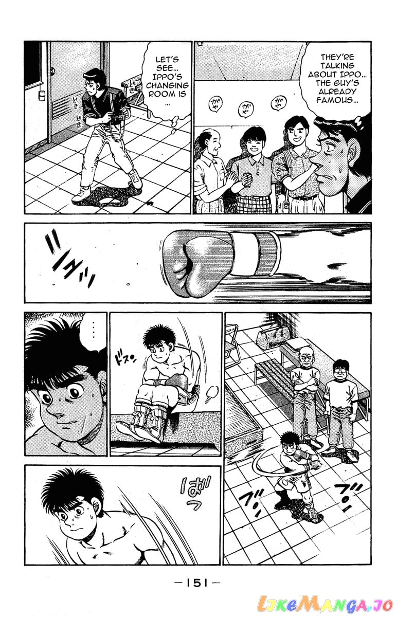 Hajime no Ippo Chapter 140 - page 9