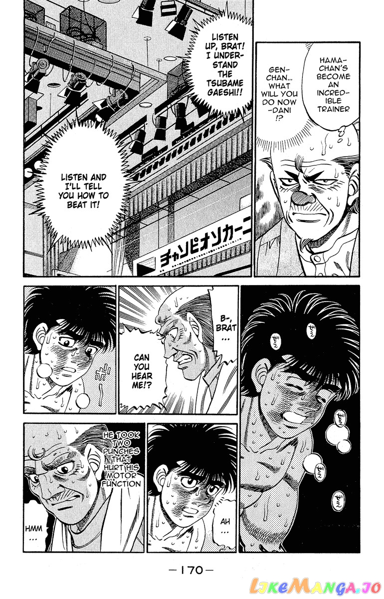Hajime no Ippo Chapter 305 - page 11