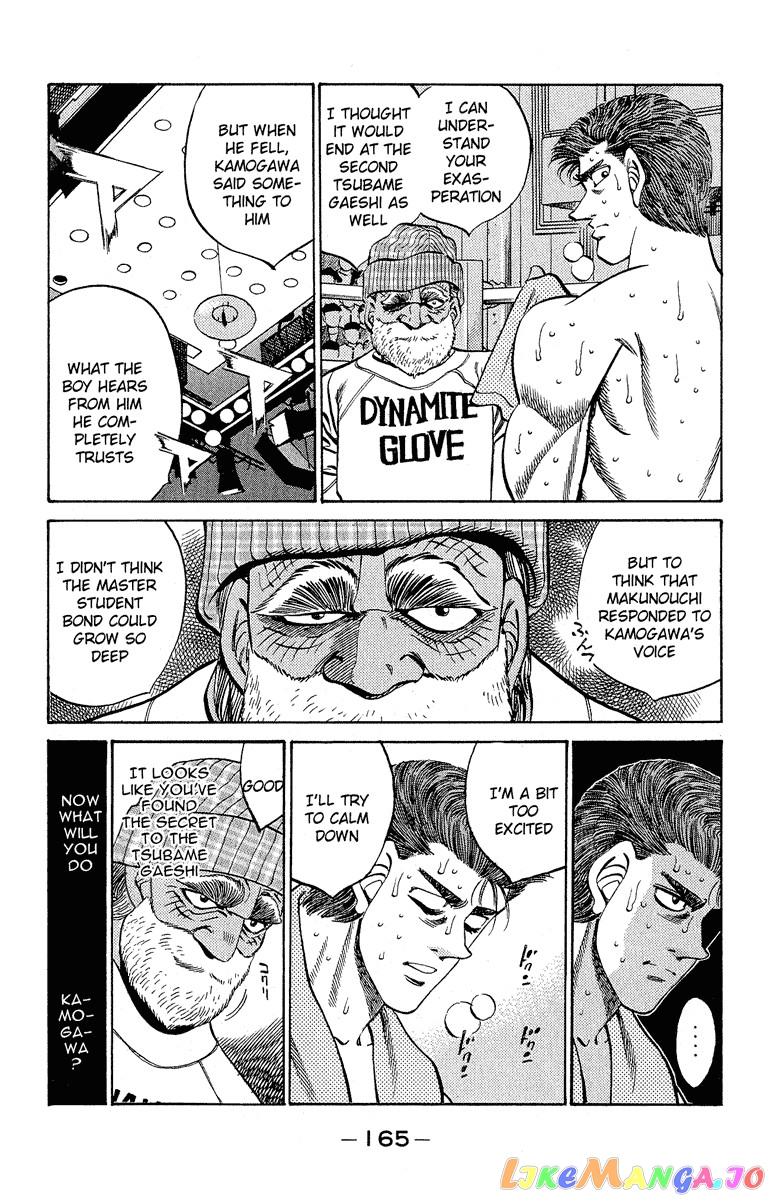 Hajime no Ippo Chapter 305 - page 6