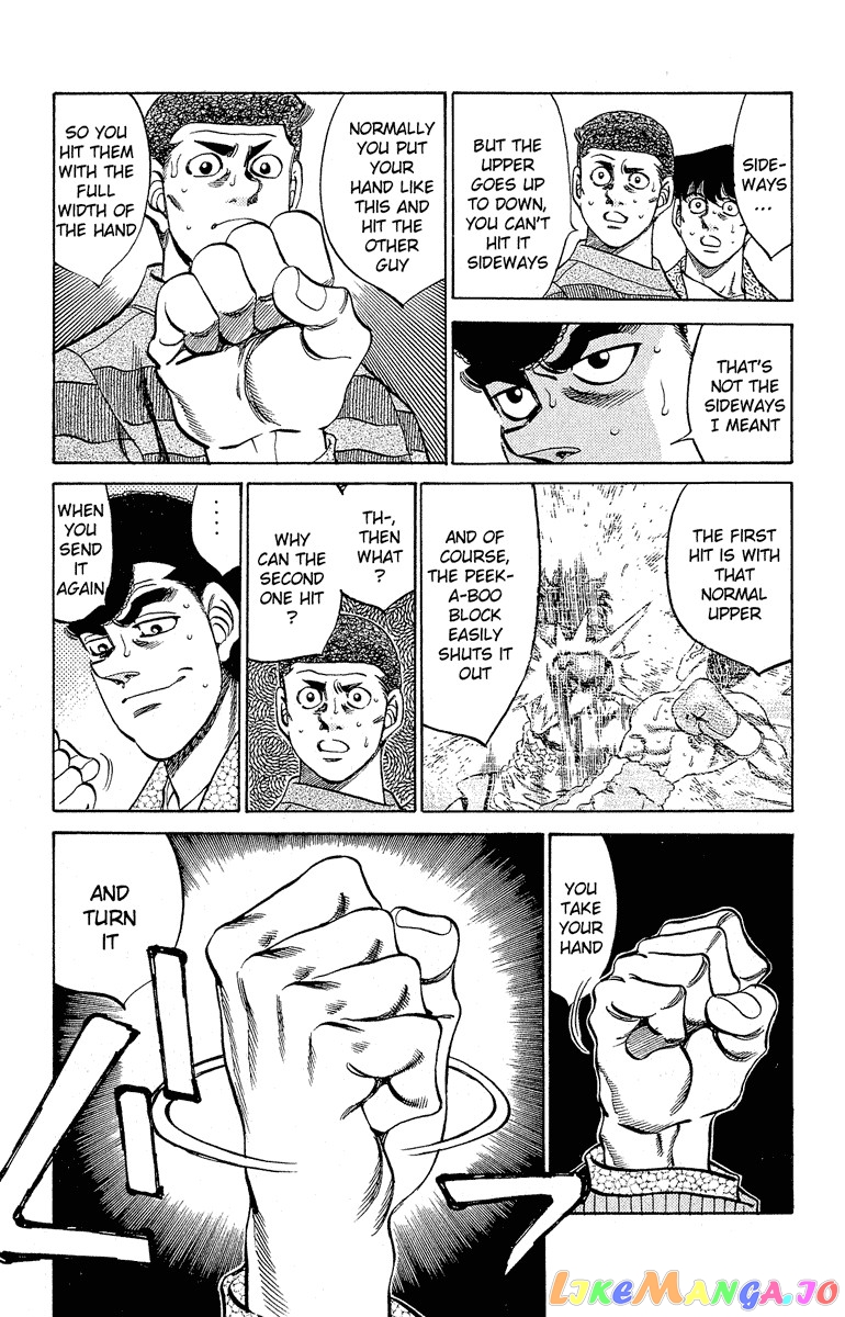 Hajime no Ippo Chapter 305 - page 8